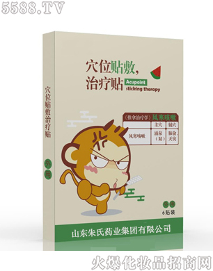 Ѩλ�N���ί��N���L�����ԣ�