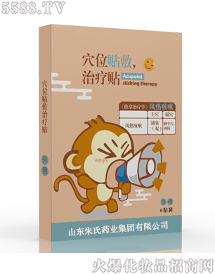 Ѩλ�N���ί��N���L����ԣ�