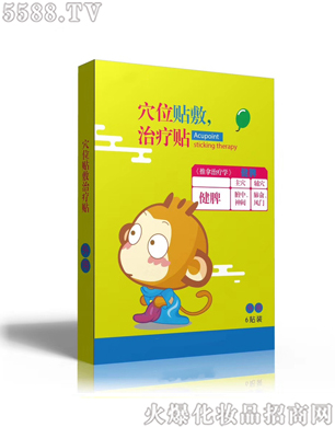 Ѩλ�N���ί��N����Ƣ��