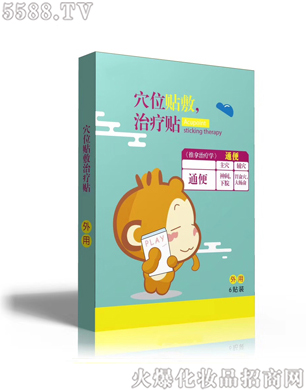 Ѩλ�N���ί��N��ͨ�㣩