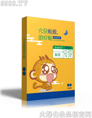 Ѩλ�N���ί��N�����ף�