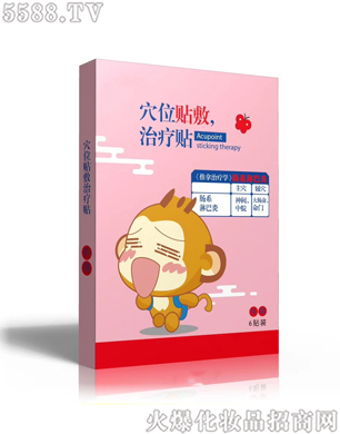 Ѩλ�N���ί��N���cϵ�ܰ��ף�