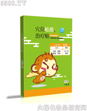 Ѩλ�N���ί��N�����L�N��