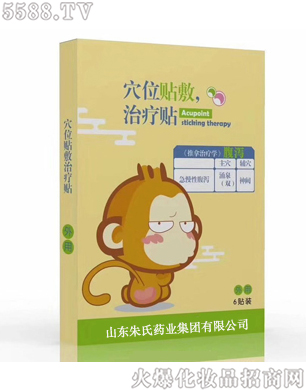 Ѩλ�N���ί��N�����a��