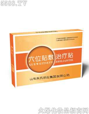 Ѩλ�N���ί��N