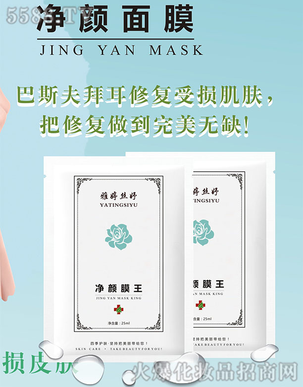 ���ýz楃����Ĥ