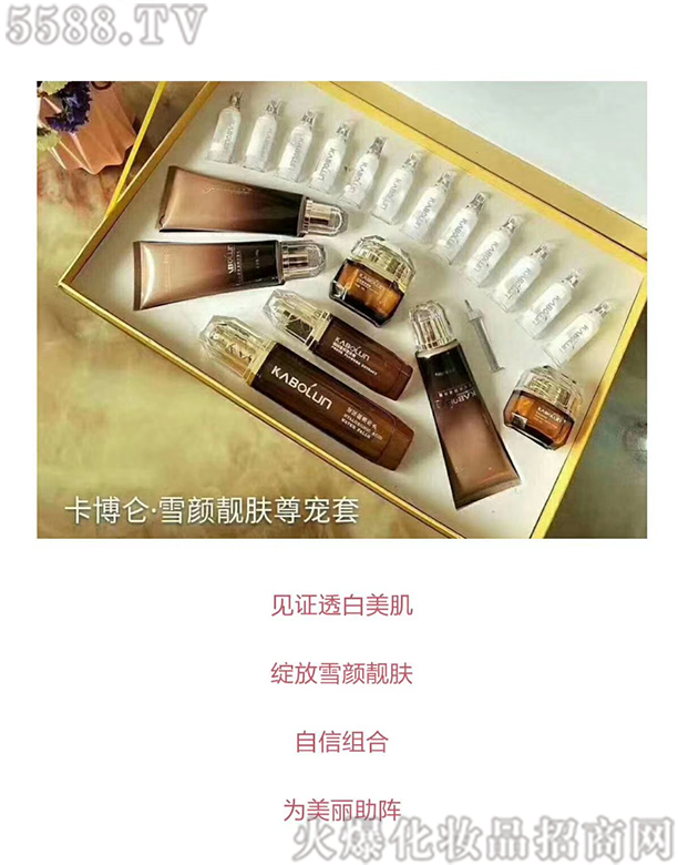 ������ѩ��n�w������