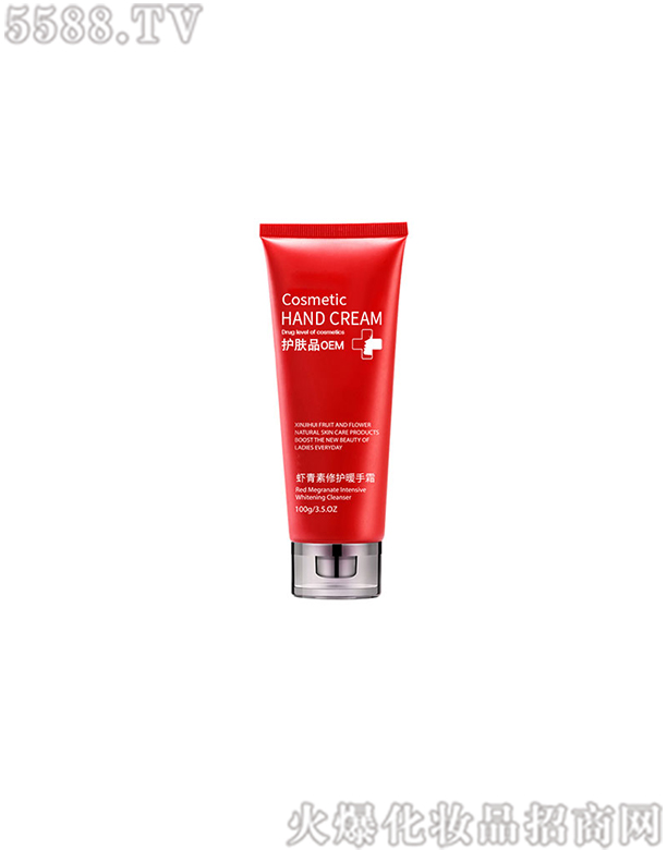 �r�������o(h��)ů��˪