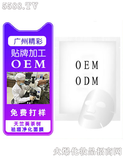 ���ÿ����(sh��)�������Ĥ