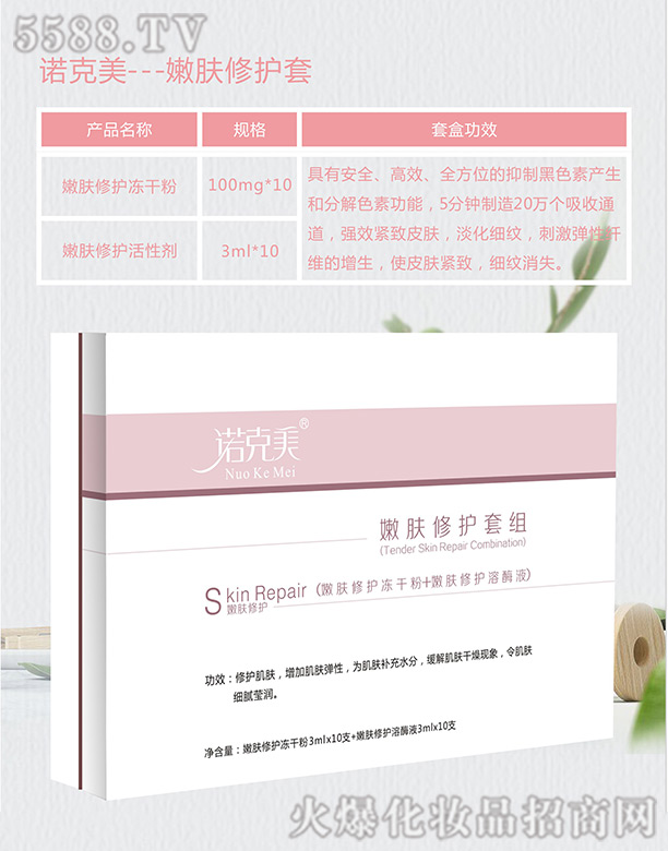 �Z�������w���o(h��)��