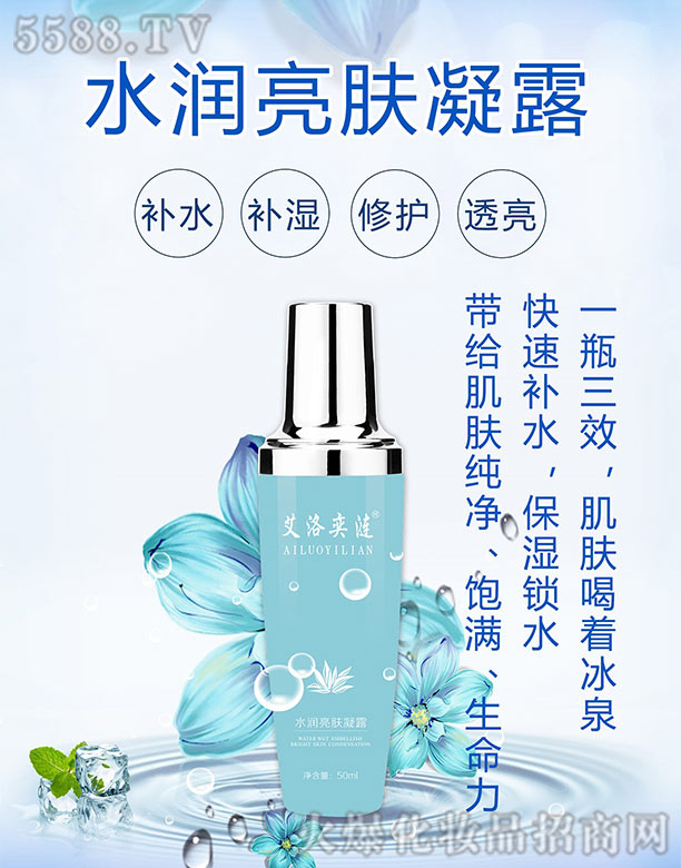 �����ȝiˮ�����w��¶