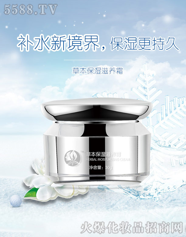 �̃�Դ �ݱ��������B(y��ng)˪