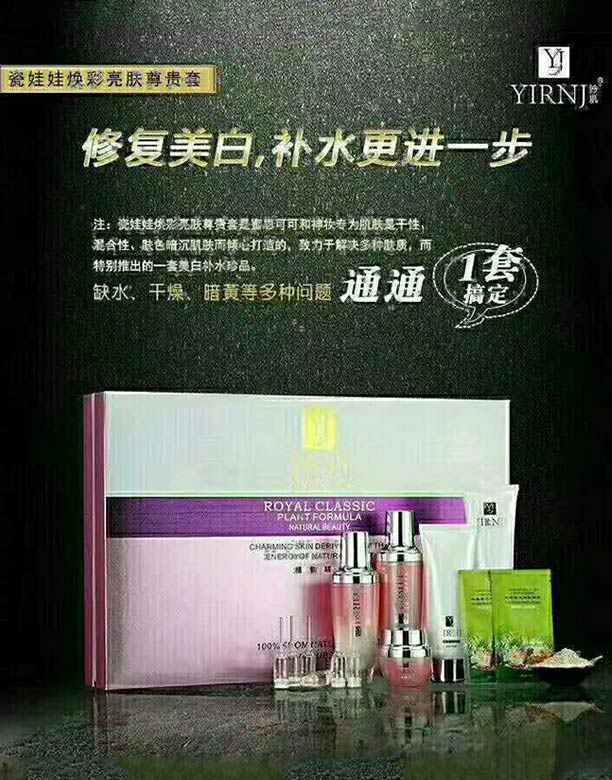 ���������ޟ������w���F��