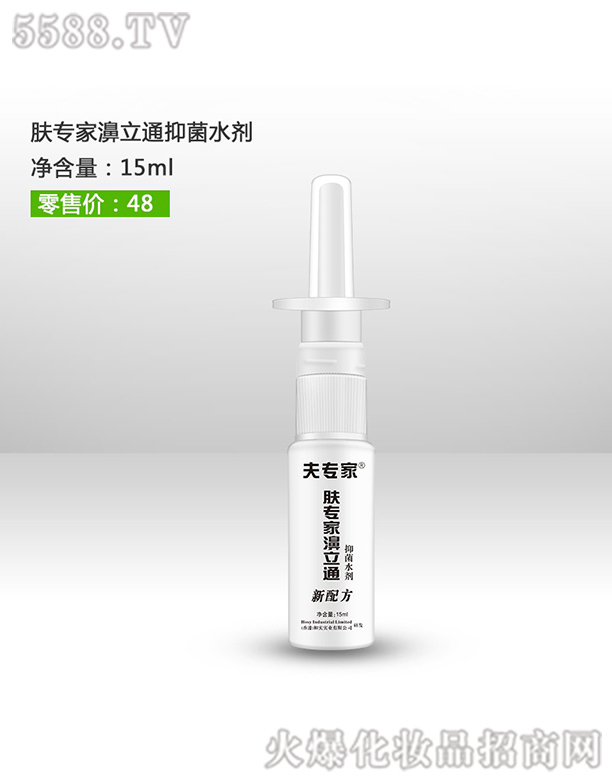 ��?q��)����w��(zhu��n)�����ͨˮ��