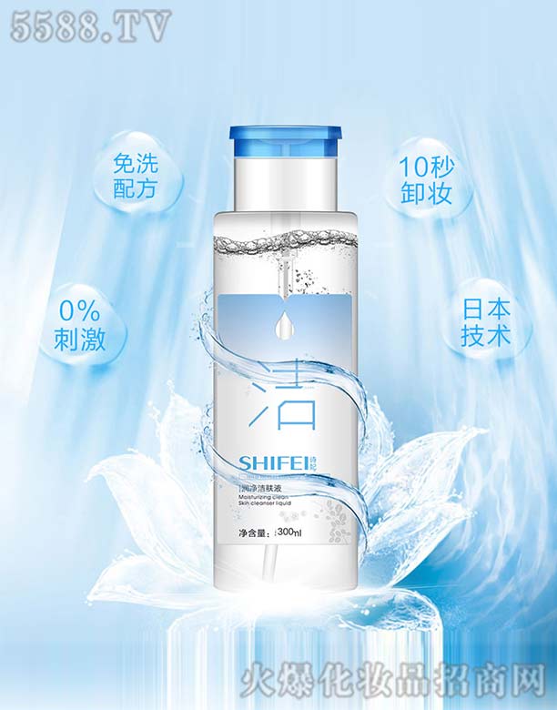 Ԋ���������wҺ