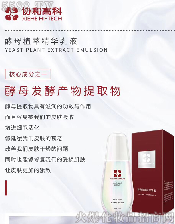 �f(xi��)�͸߿ƽ�ĸֲ�;��A��Һ