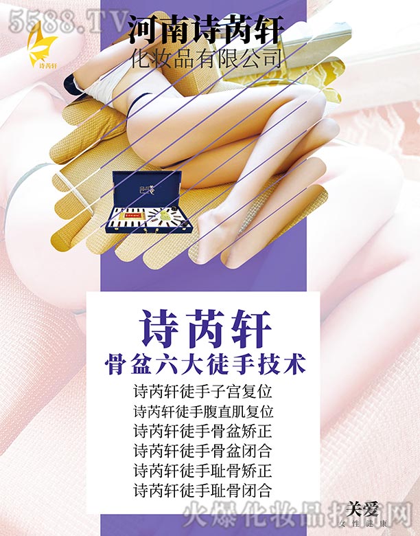 Ԋ��܎��������ͽ�ּ��g(sh��)����������