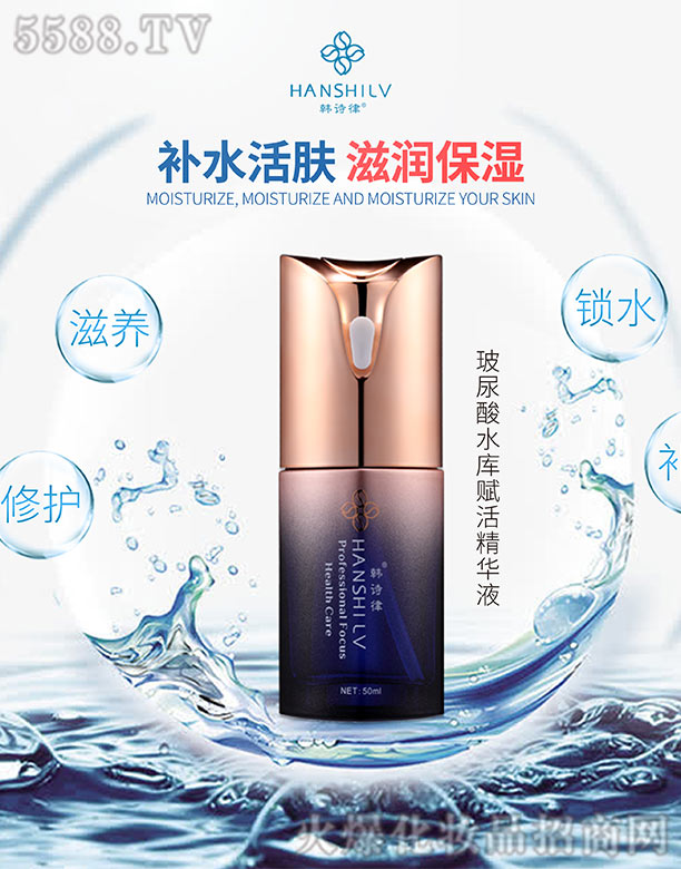 �nԊ�ɲ�����ˮ���x��AҺ