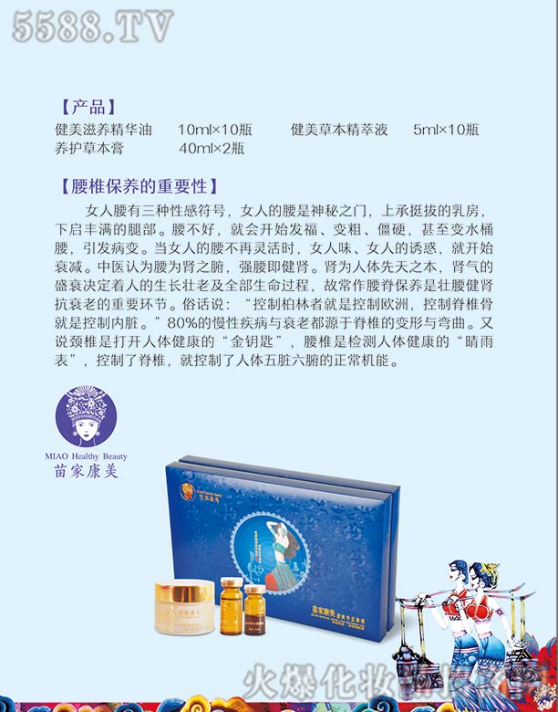 ��ҿ����������ۣ��轛(j��ng)ͨ�j��