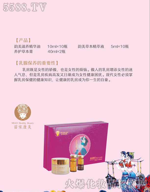 ��ҿ������.���٣������A(y��)����