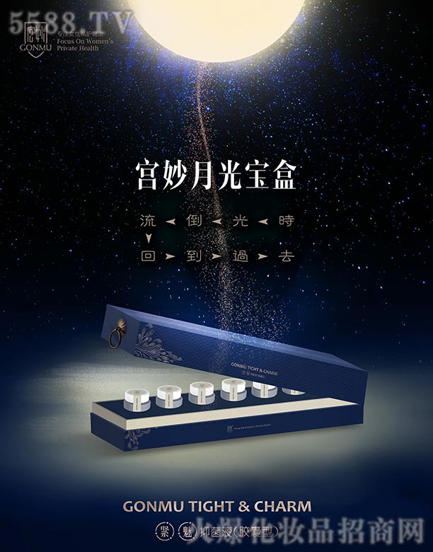 �m���¹⌚��