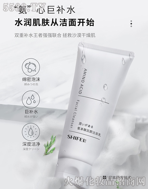 �����᝙(r��n)�ϴ����