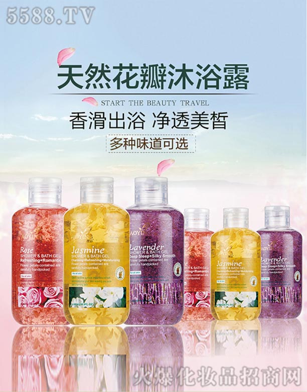 ��Ӱ������ԡ¶