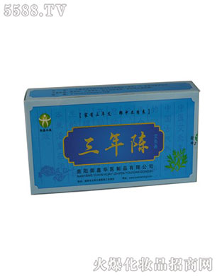 �����A�t(y��)�����