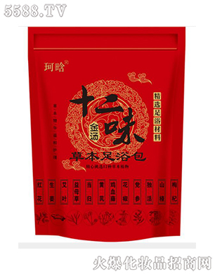 ����ʮ��ζ����ԡ��