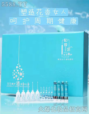 ˽�����B(y��ng)��ʯ���o(h��)ͨ��������