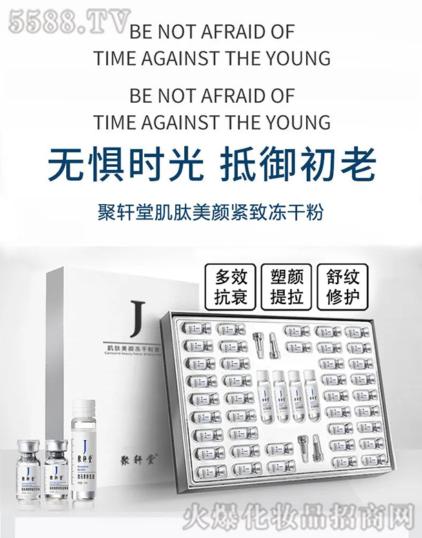 ��܎�ü�����o���ɷ�