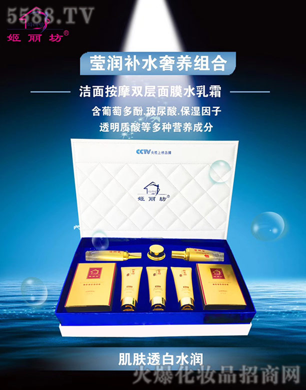 �����������a(b��)ˮ���B(y��ng)�M��