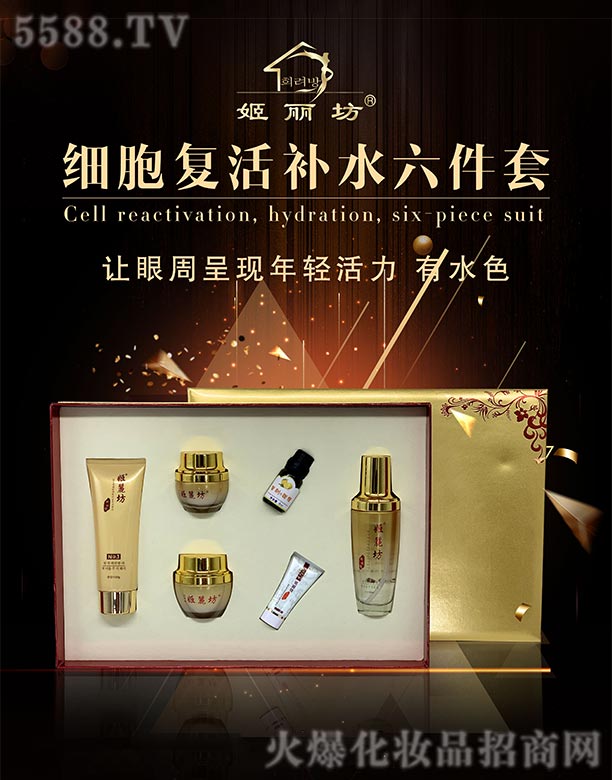 ��������(f��)���aˮ������