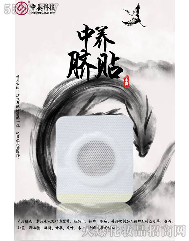 ���B(y��ng)Ě�N