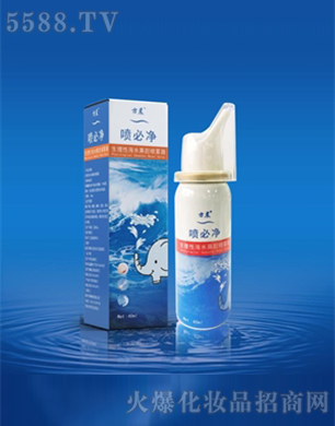 �����Ժ�ˮ��ǻ���F��40ml