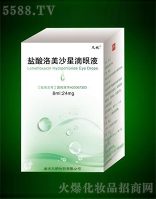 �}������ɳ�ǵ���Һ8ml