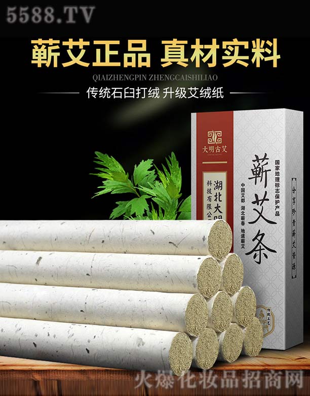 �����Ű��ֹ������I���l