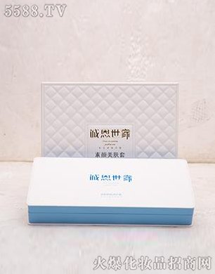 �����漡���o(h��)��