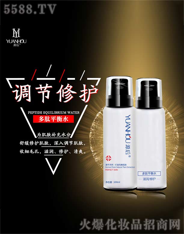 Դ�����ƽ��ˮ