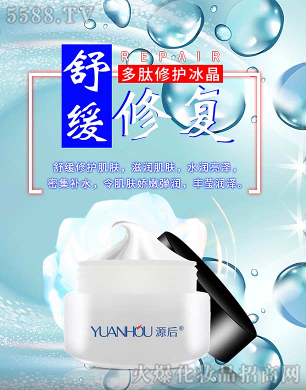 Դ��������o(h��)����