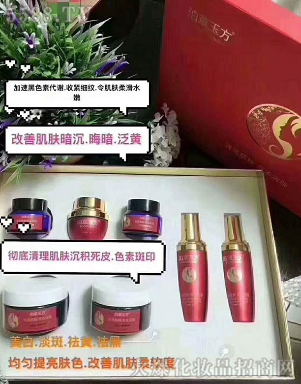 ������׺�