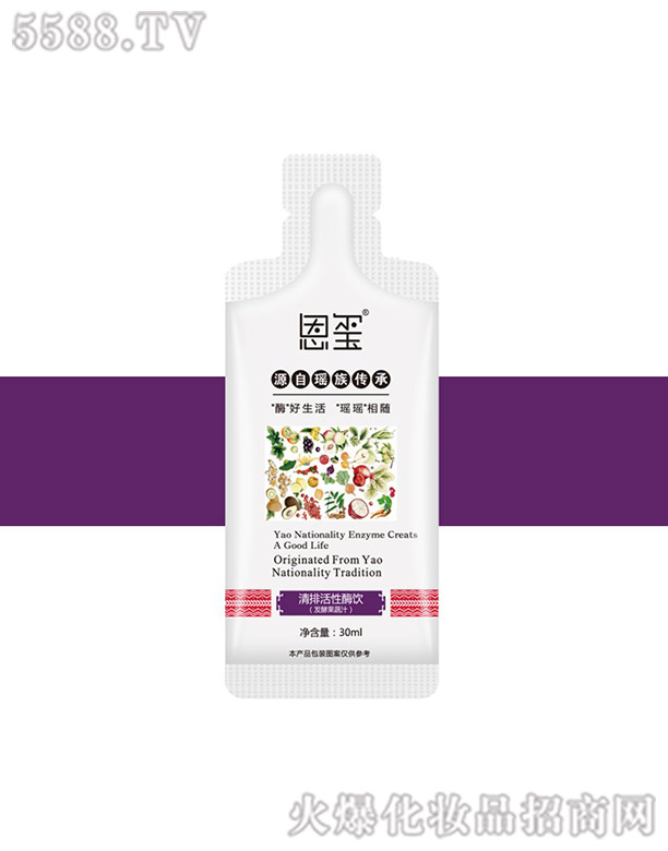 ���Ż���ø�