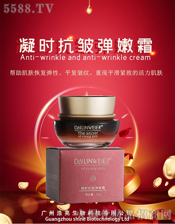 ���վS�����r(sh��)��������˪