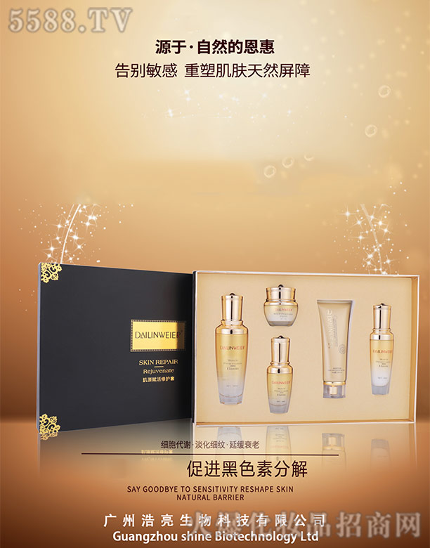 ���վS�����o(h��)�׺�ϵ��