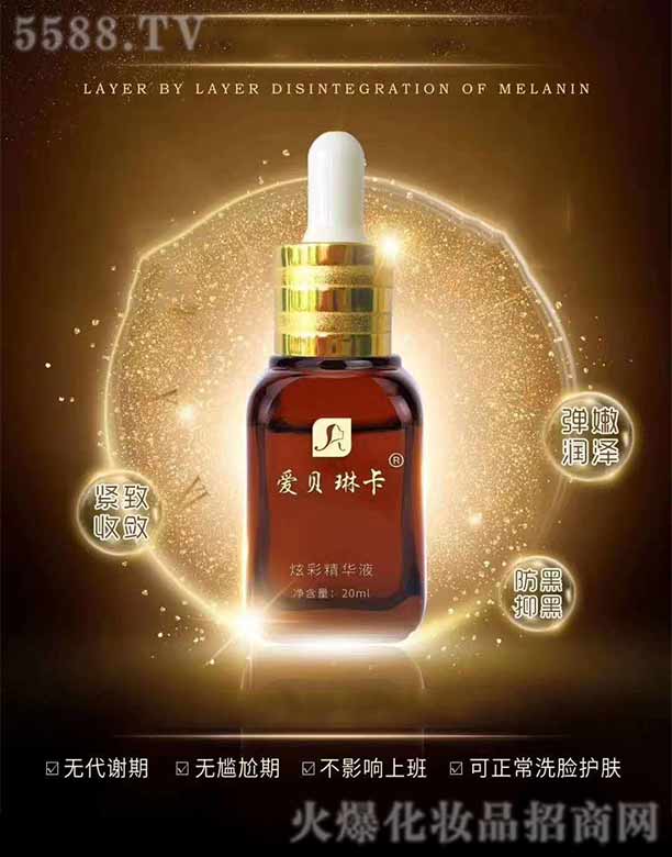 ��(��i)ؐ�տ��Ųʾ��AҺ