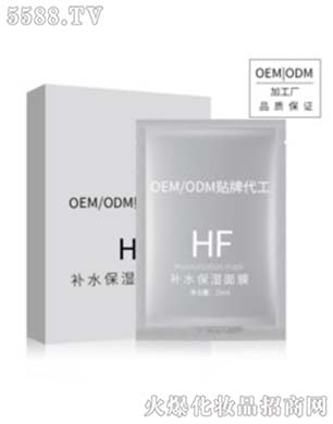 �a(b��)ˮ������ĤOEM