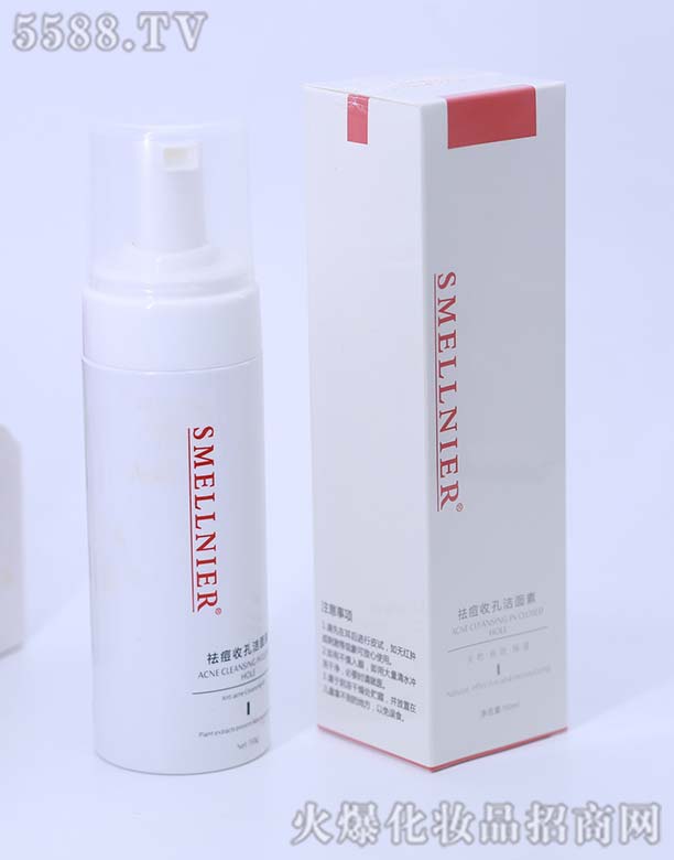 ��տם�����