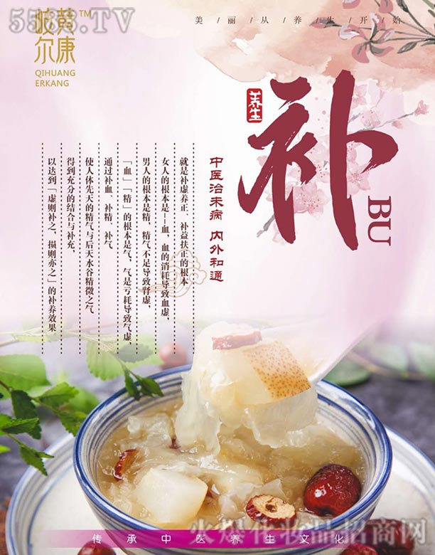 ��S�����a