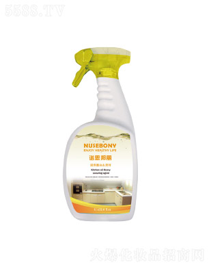 �Z˼�����N������ȥ�n��1��/ƿ