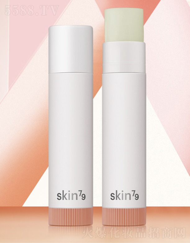 skin79�������B(y��ng)��(r��n)����4.5g